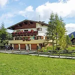 Апартаменты Wunderschoene